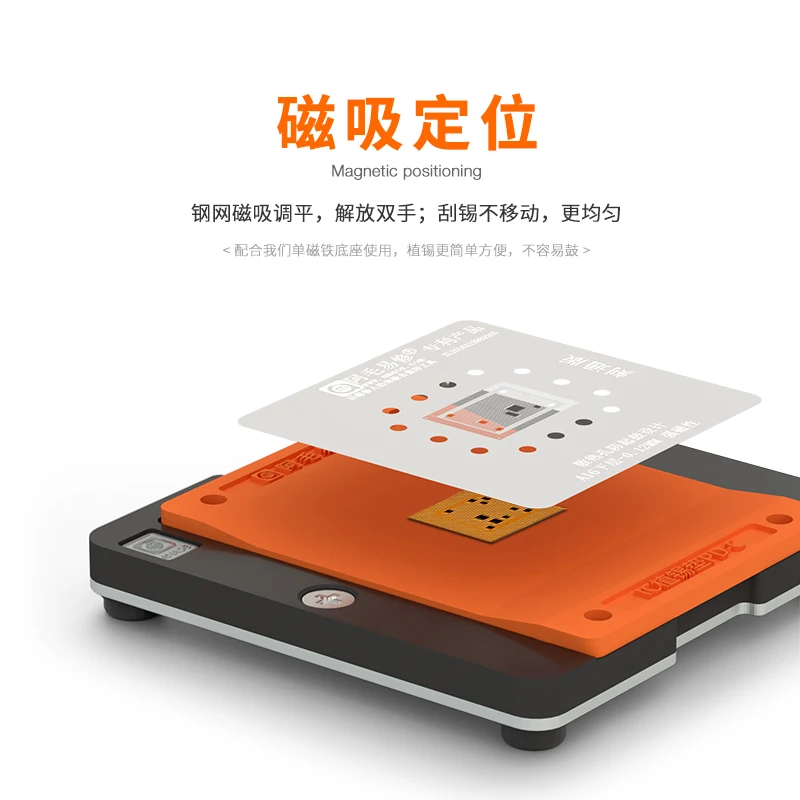 AMAOE PD-C universal IC chip s - Plant Parent ulasan dan harga