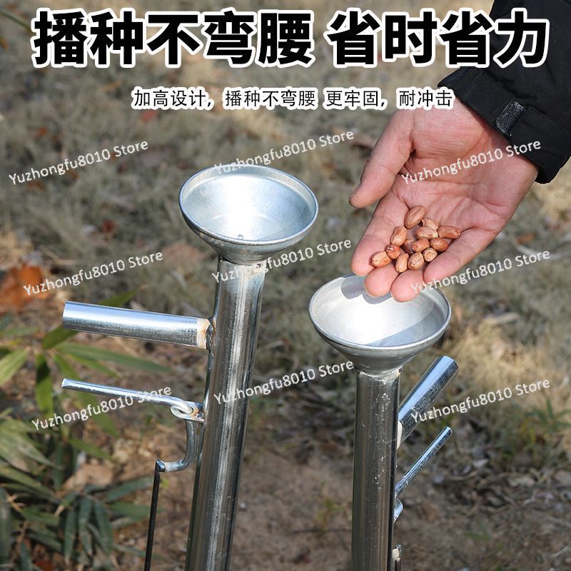 Agricultural Corn Peanut Seed  - Plant Parent ulasan dan harga
